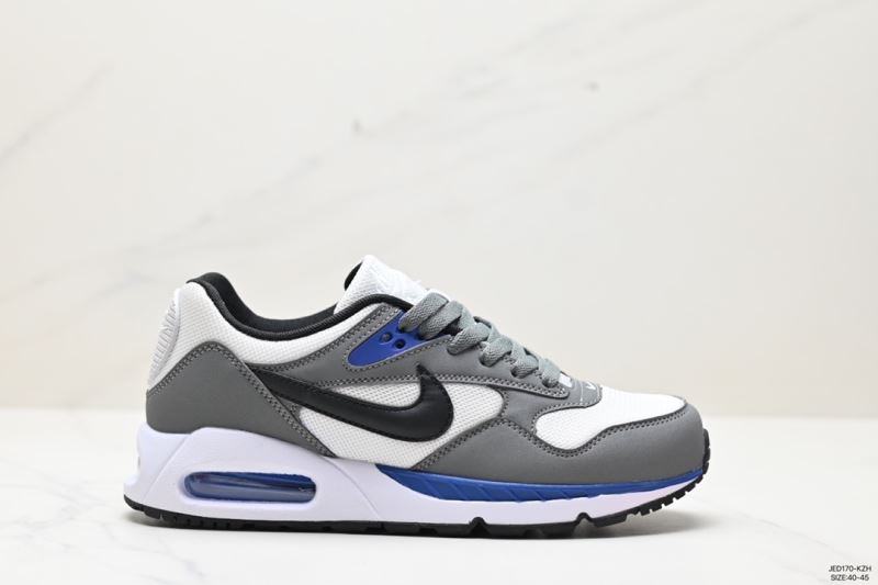 Nike Air Max Shoes